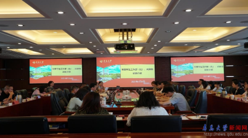 青島大學(xué)圓滿完成2021年新入職輔導(dǎo)員培訓(xùn)工作